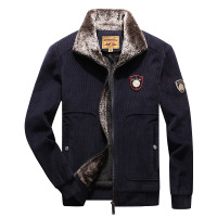 uploads/erp/collection/images/Men Clothing/Haoone/XU0434613/img_b/img_b_XU0434613_1_1gocq2OuaICP7KWqPzV5J3ZZ86113Z7w